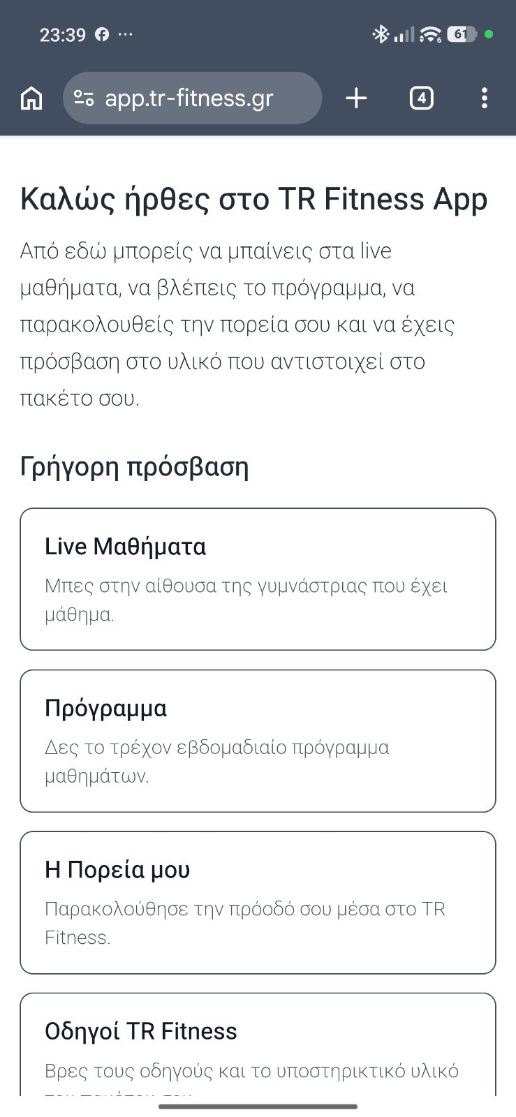 TR Fitness App dashboard