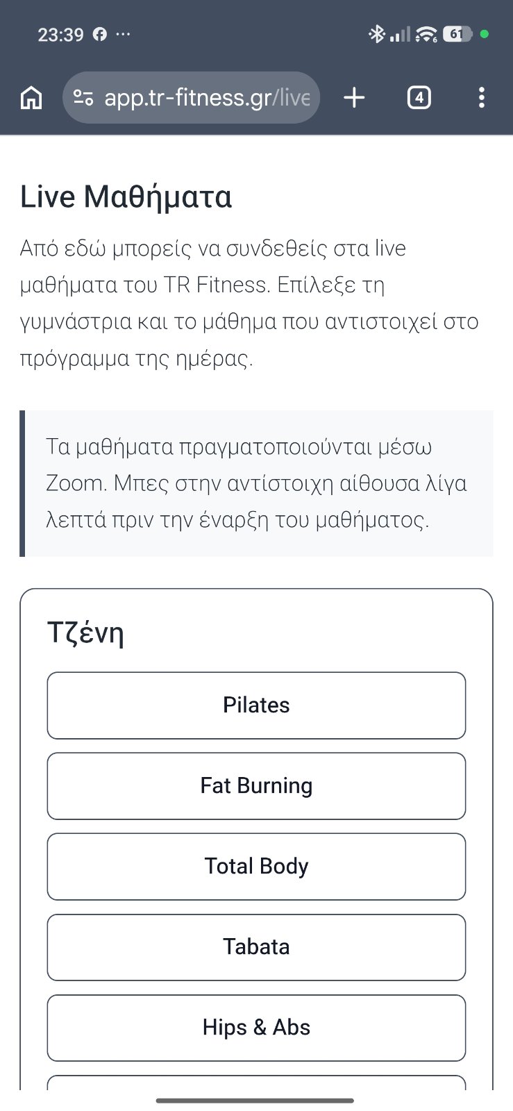 TR Fitness App live classes
